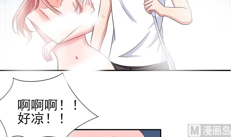 第8话 一起吧(1/2)-第9话