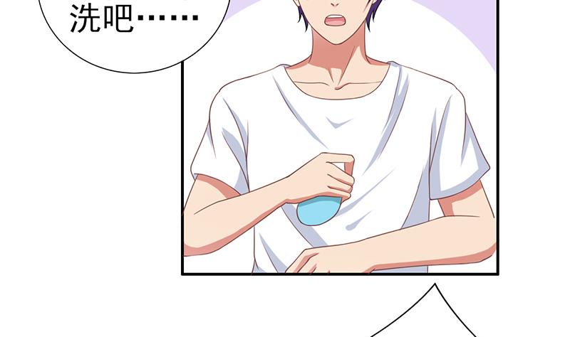 第8话 一起吧(1/2)-第9话