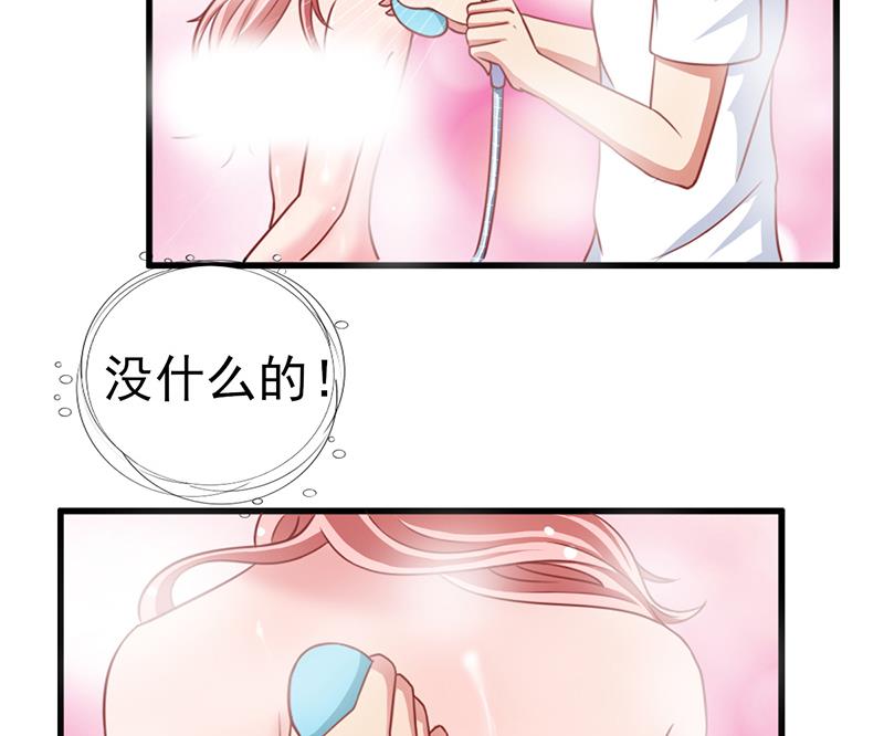 第8话 一起吧(1/2)-第9话