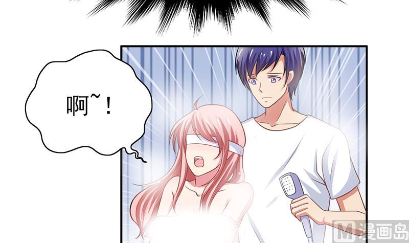 第8话 一起吧(1/2)-第9话