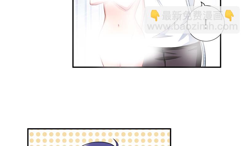 第8话 一起吧(1/2)-第9话