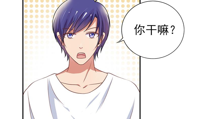 第8话 一起吧(1/2)-第9话