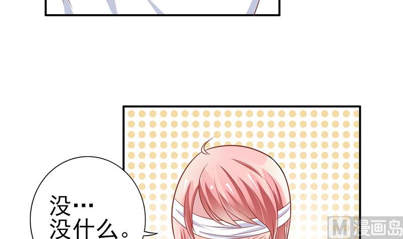 第8话 一起吧(1/2)-第9话