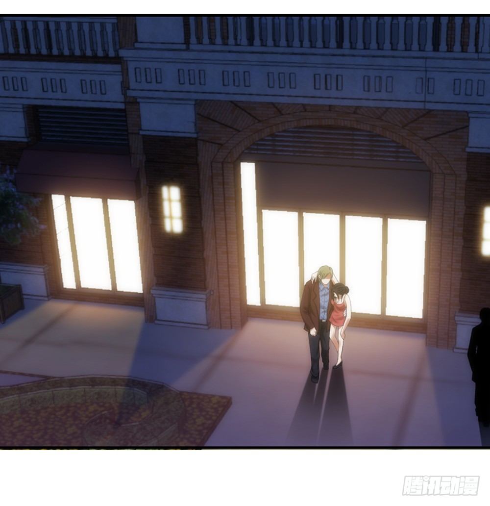 酒后遇渣男-第1话