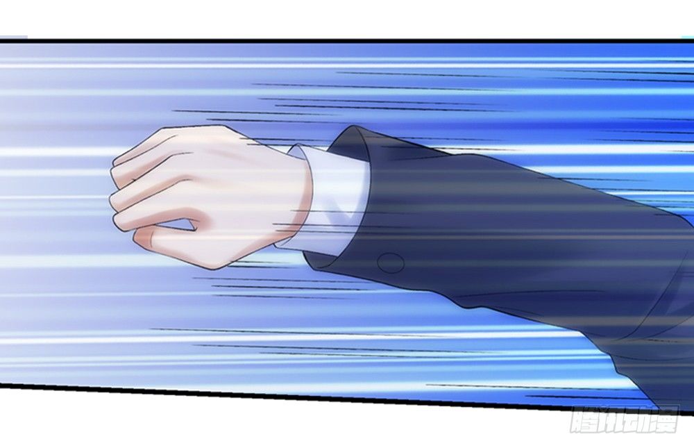 酒后遇渣男-第1话