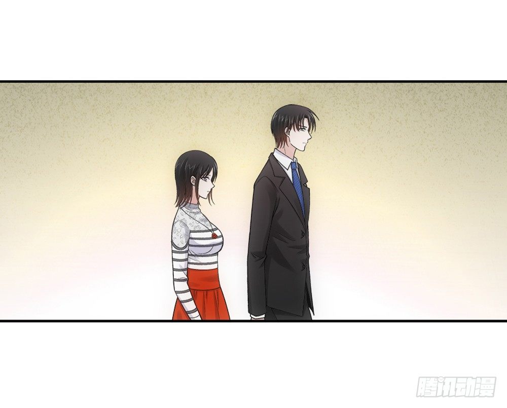 霸道女總成長記 - 下馬威 - 5