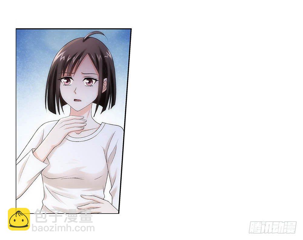 葬礼上的邂逅-第3话