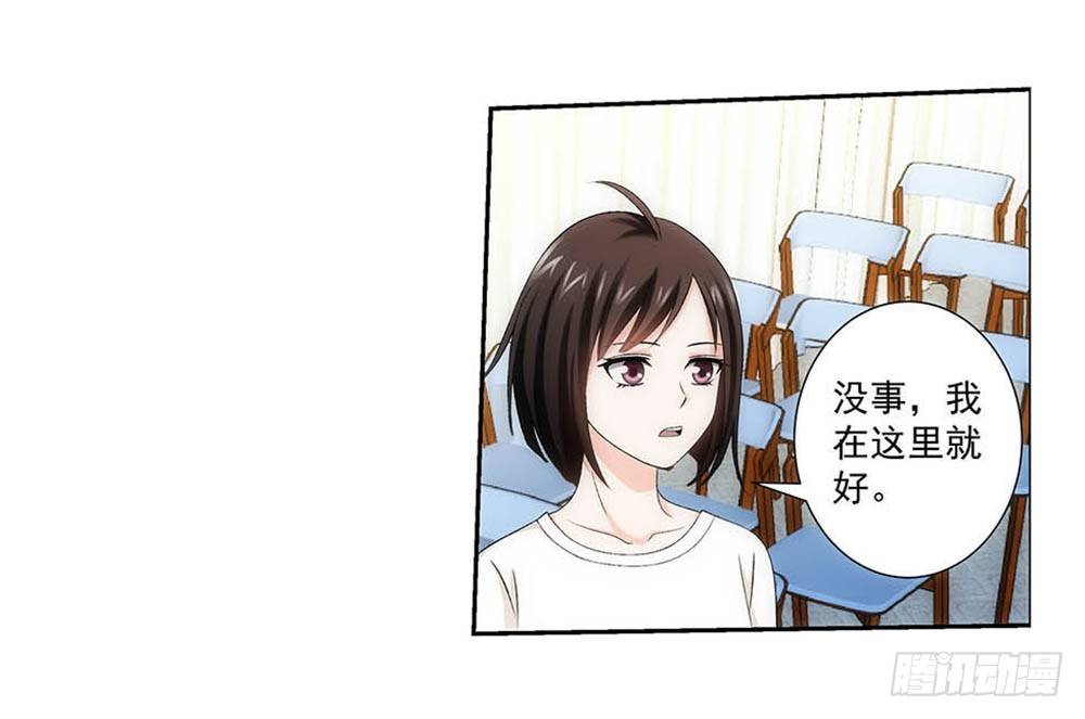 葬礼上的邂逅-第3话