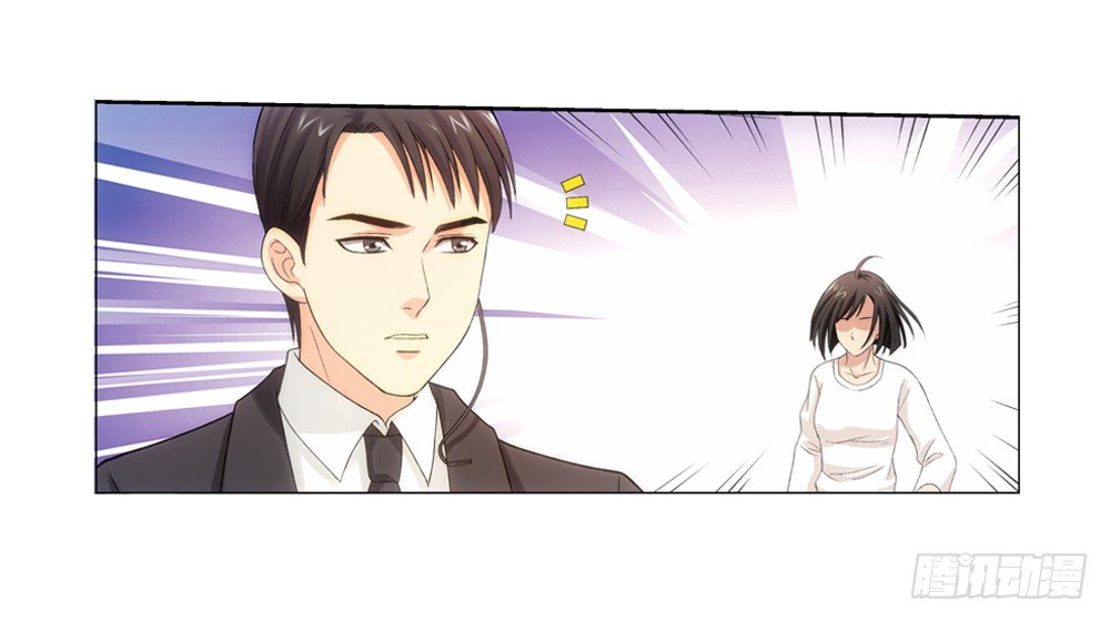 葬礼上的邂逅-第3话