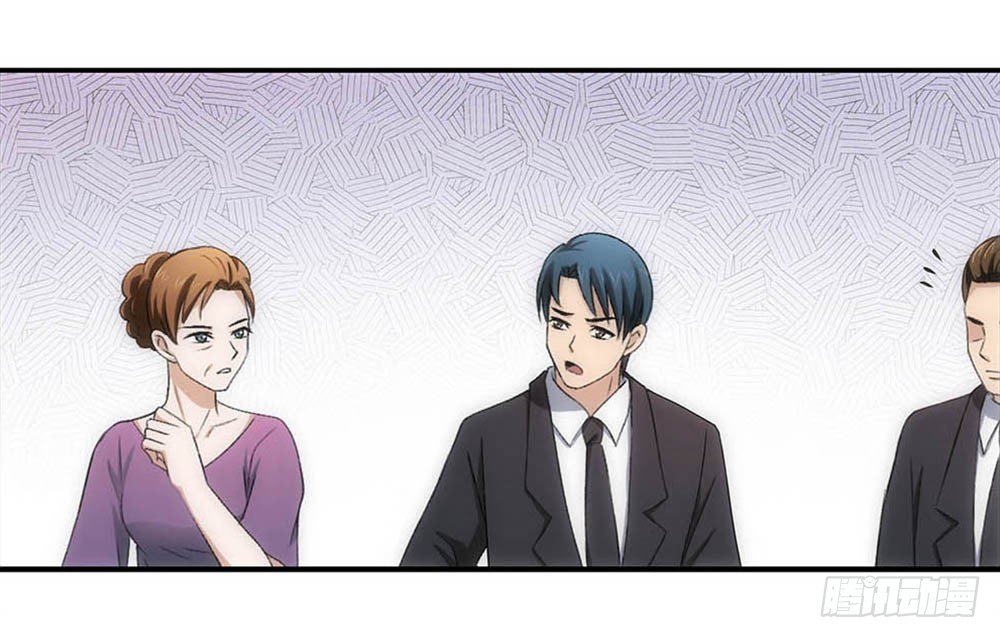 真实身份-第5话