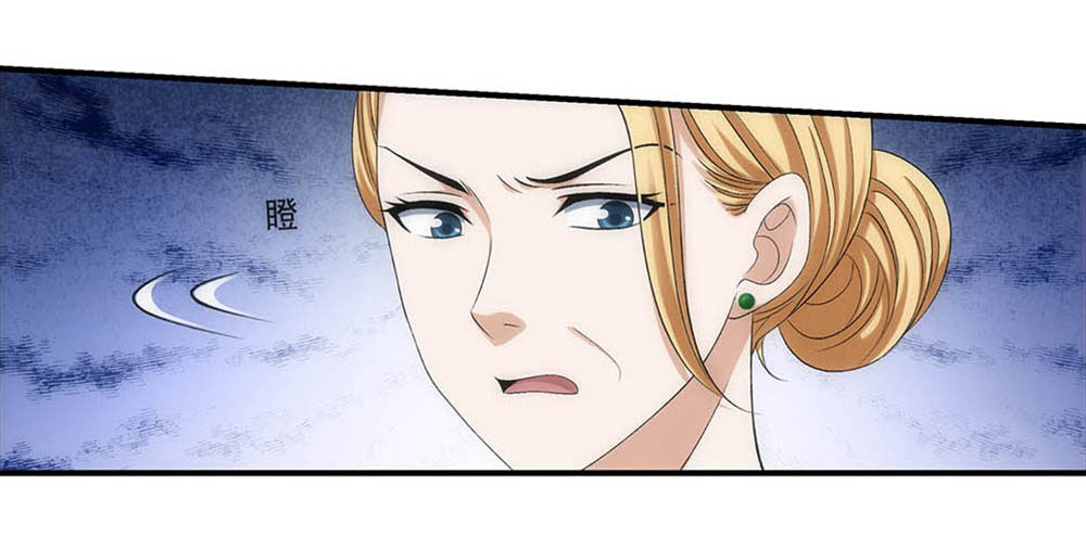 真实身份-第5话