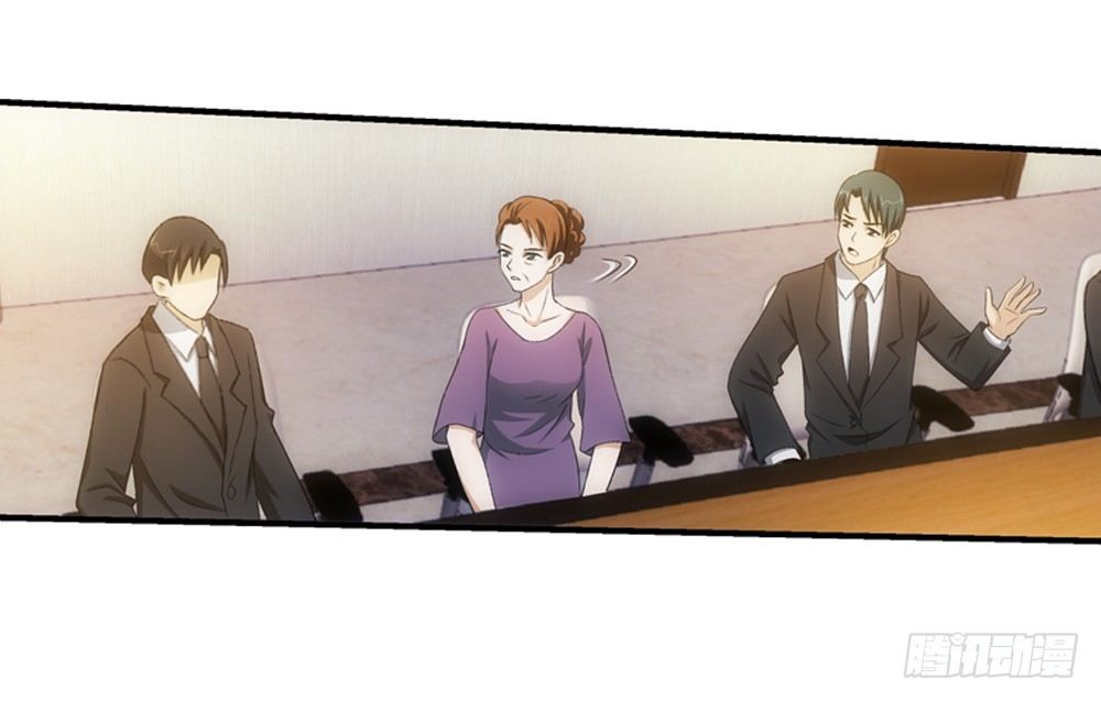 真实身份-第5话