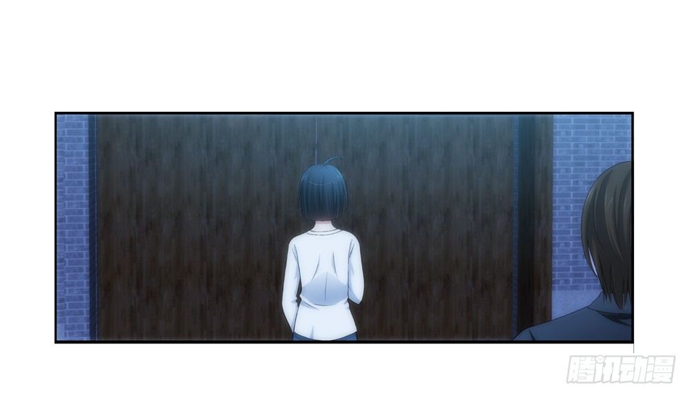 真实身份-第5话