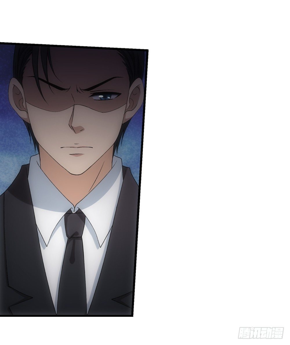 真实身份-第5话