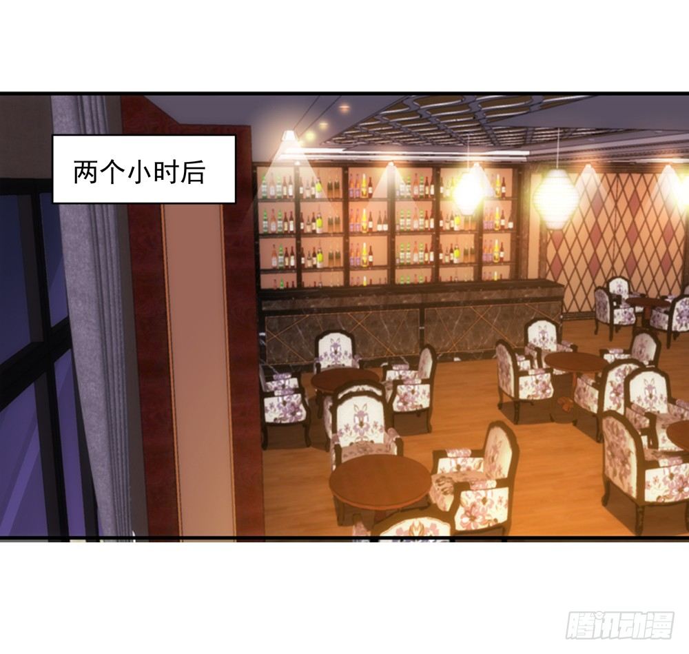 心烦意乱-第9话