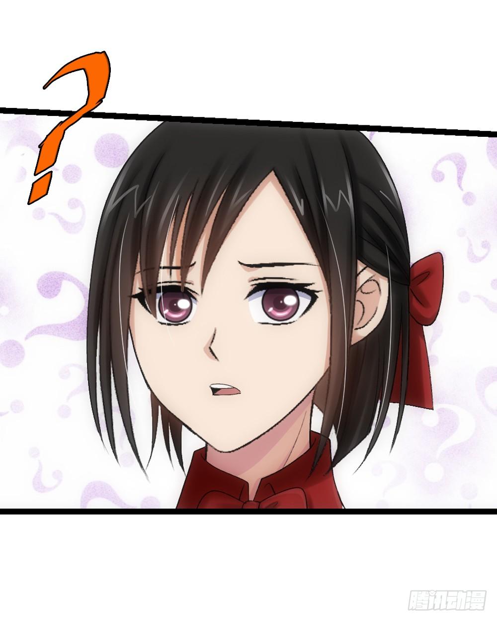 心烦意乱-第9话