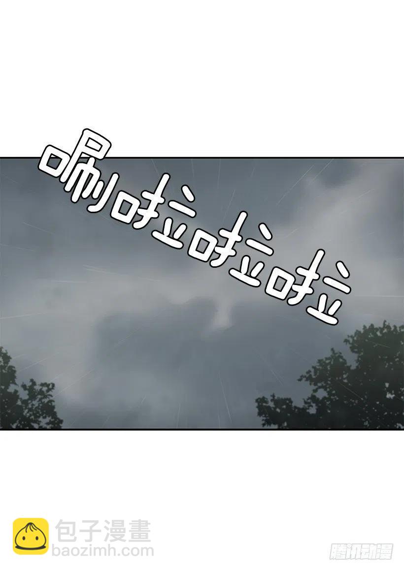 耳膜炸裂-第101话