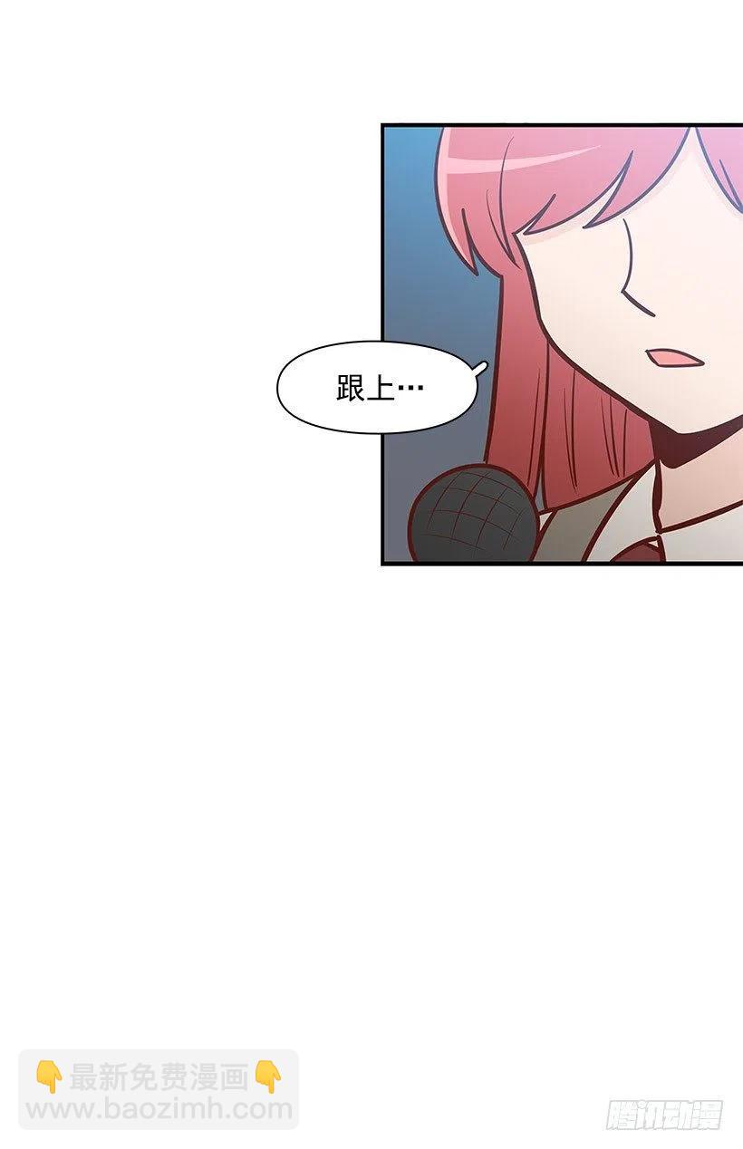 耳膜炸裂-第101话