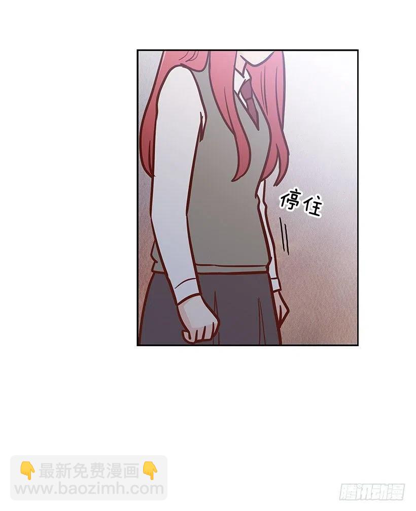 怎么回事-第105话