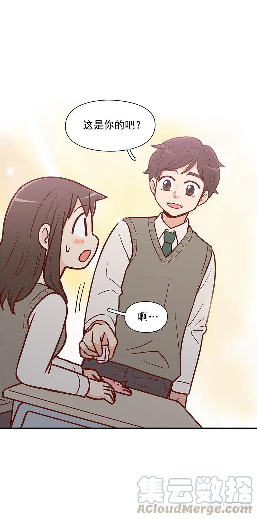 需要帮忙吗-第107话