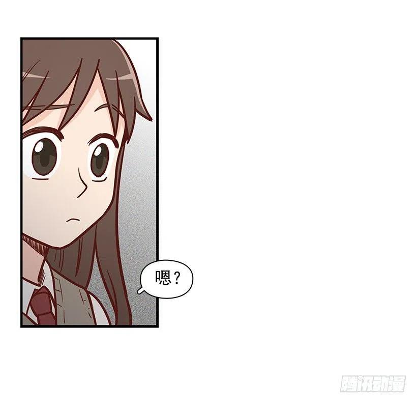 需要帮忙吗-第107话