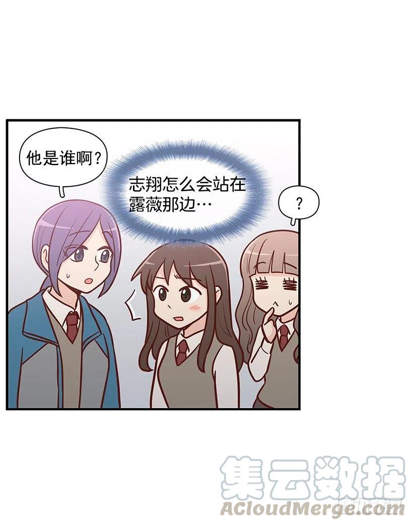 计划失败(1/2)-第109话