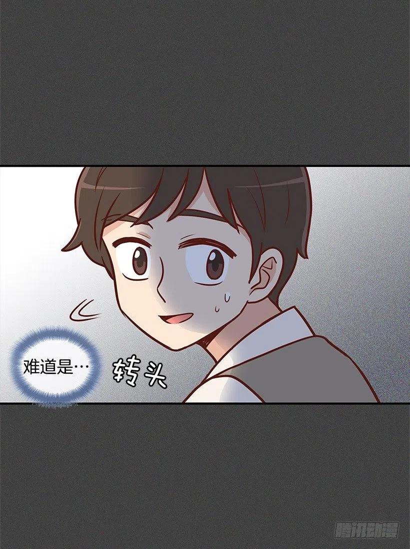 计划失败(1/2)-第109话