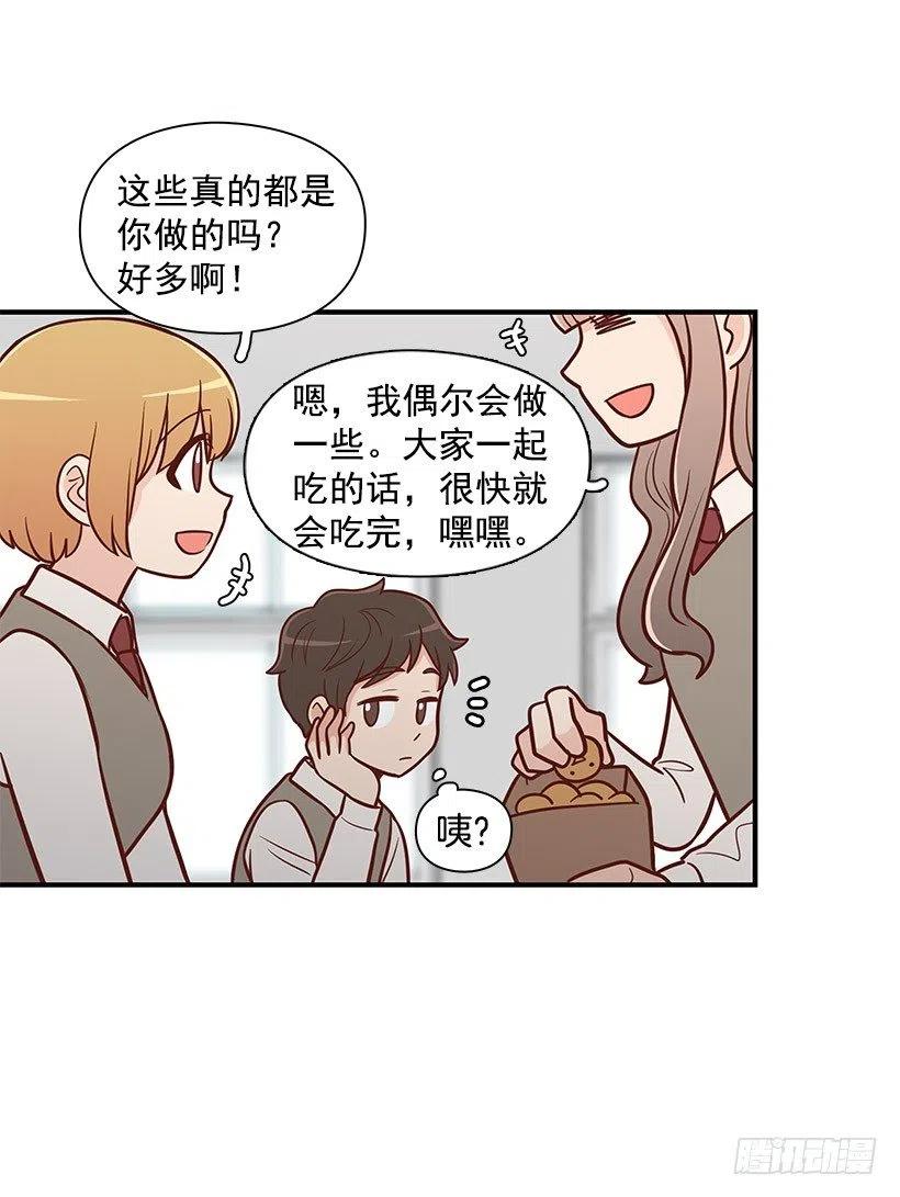 计划失败(1/2)-第109话