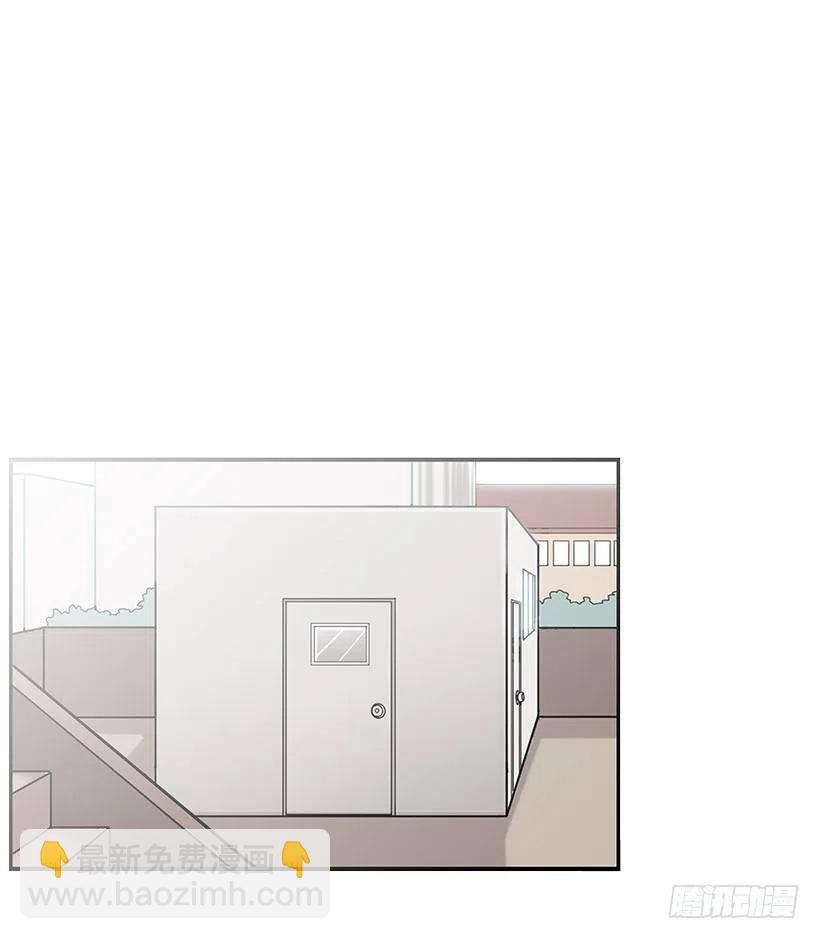 突然亲近-第113话