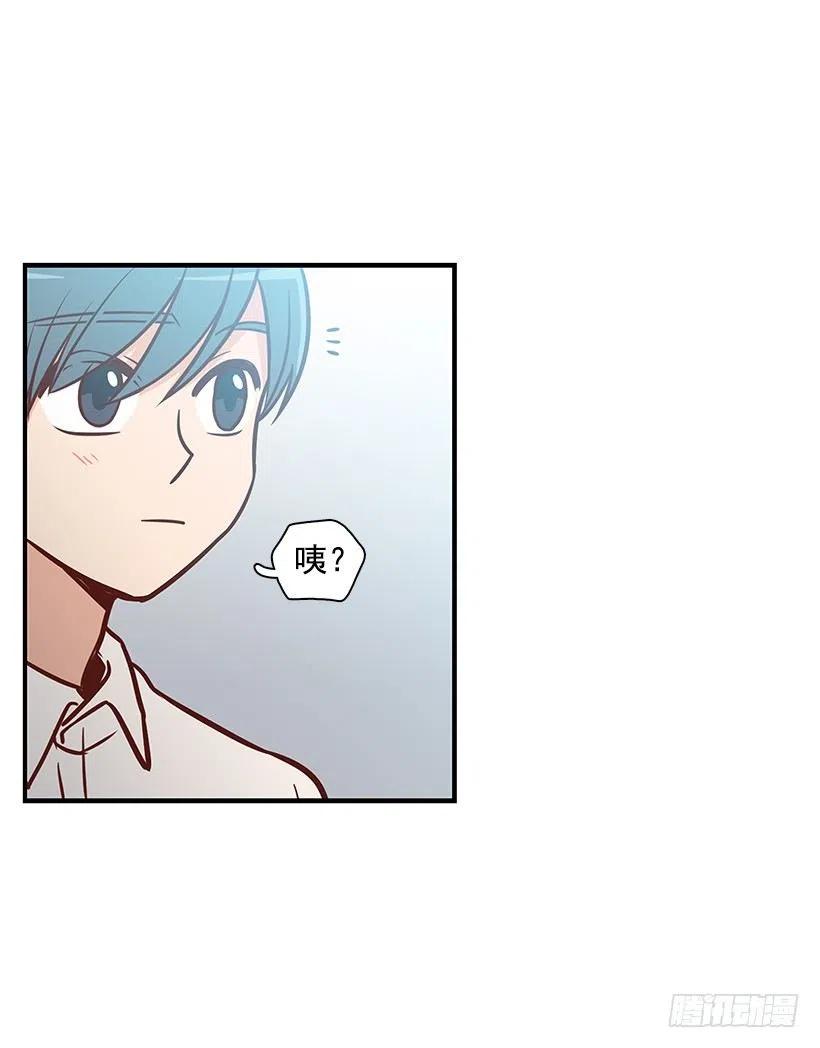 消极的想法-第115话