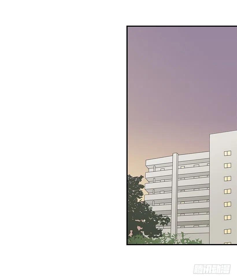 朱莉的双重人格-第117话