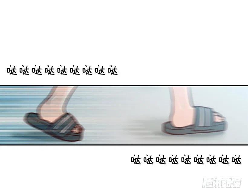 露薇到来-第119话