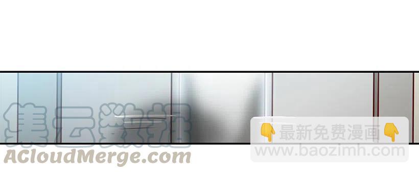 露薇到来-第119话