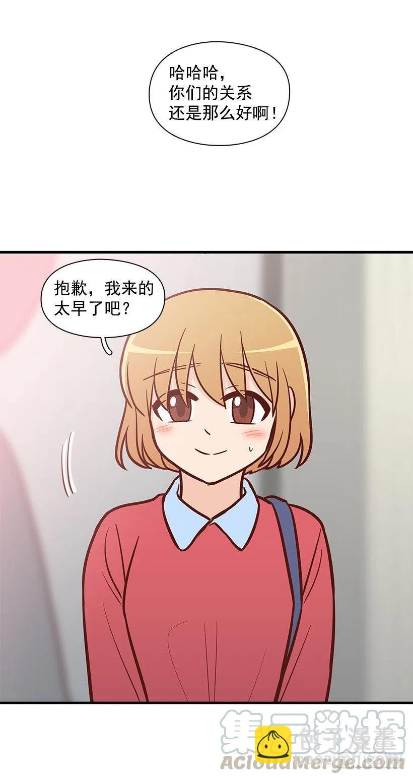 露薇到来-第119话