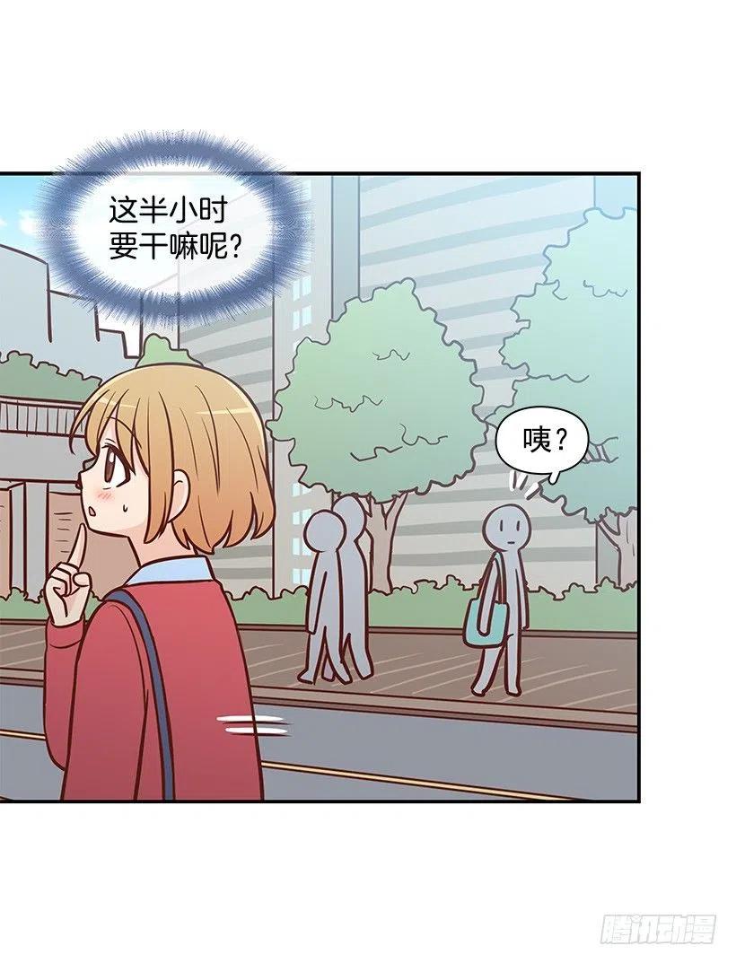 露薇到来-第119话