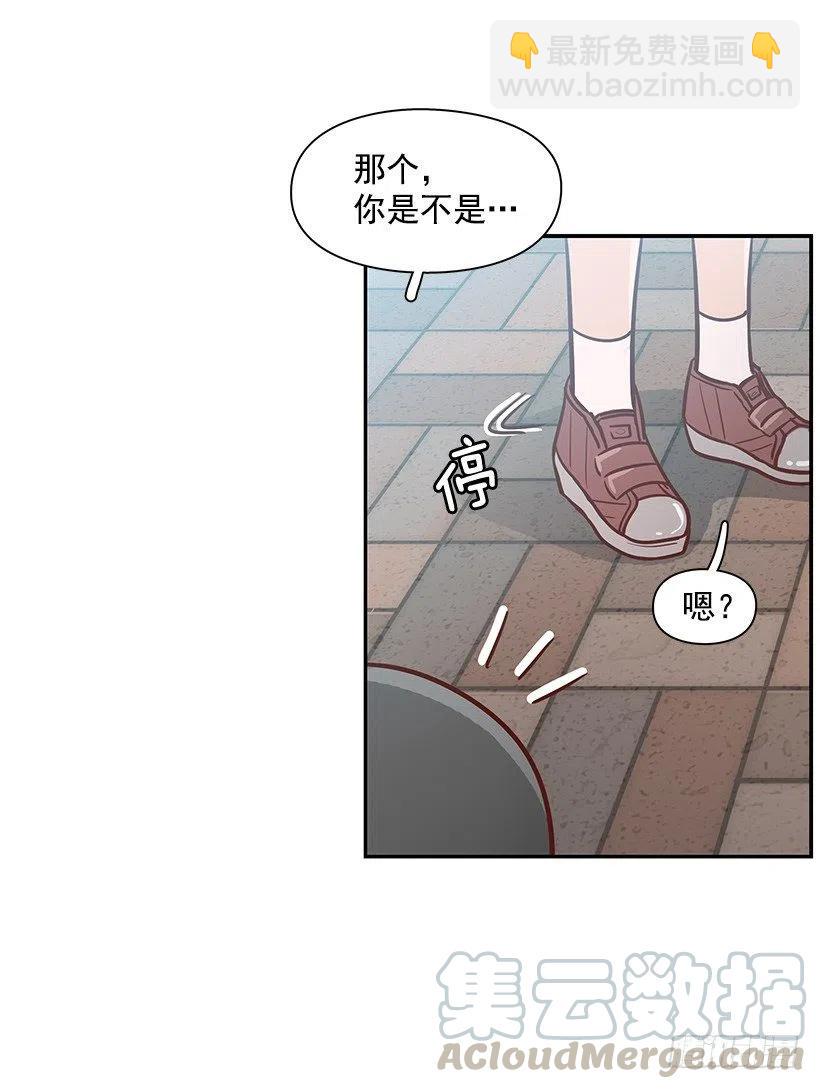 露薇到来-第119话