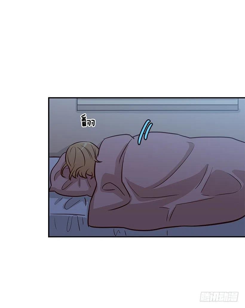 敞开心扉(1/2)-第121话