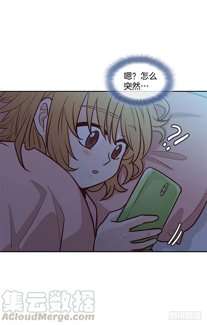 敞开心扉(1/2)-第121话