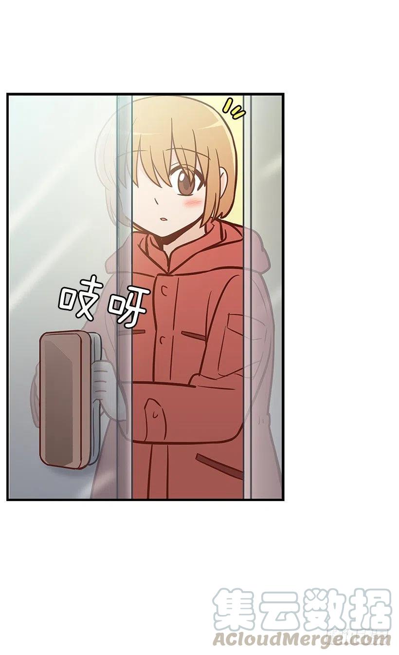 敞开心扉(1/2)-第121话