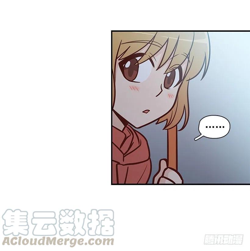 敞开心扉(1/2)-第121话