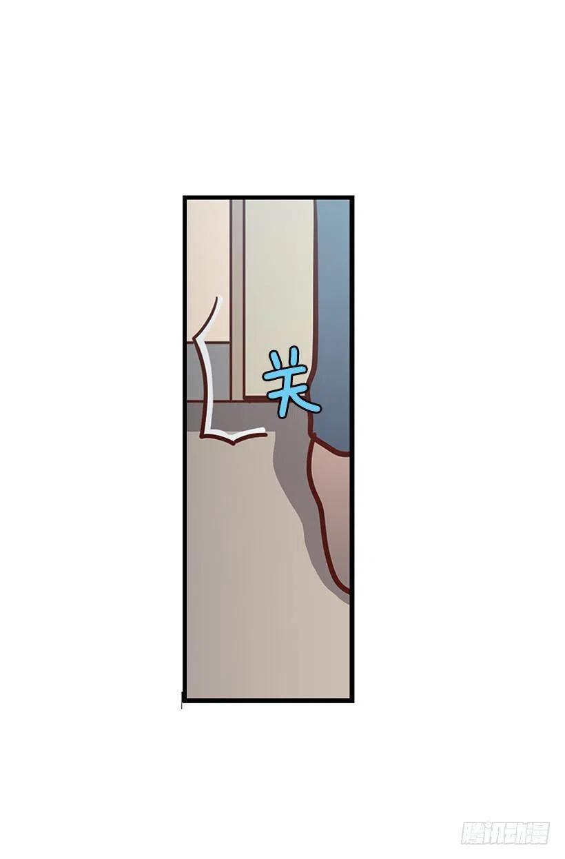 敞开心扉(1/2)-第121话