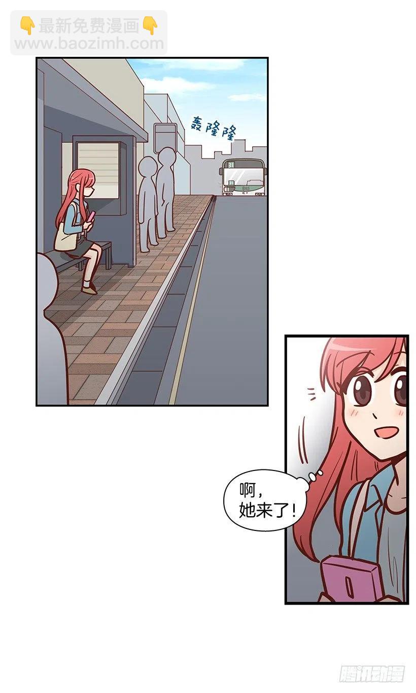 弟弟庆生-第123话