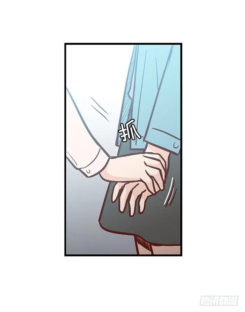 我会陪着你-第125话