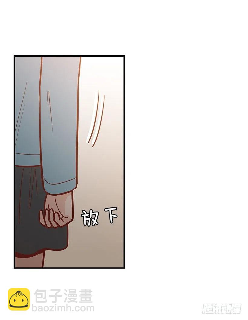 我会陪着你-第125话