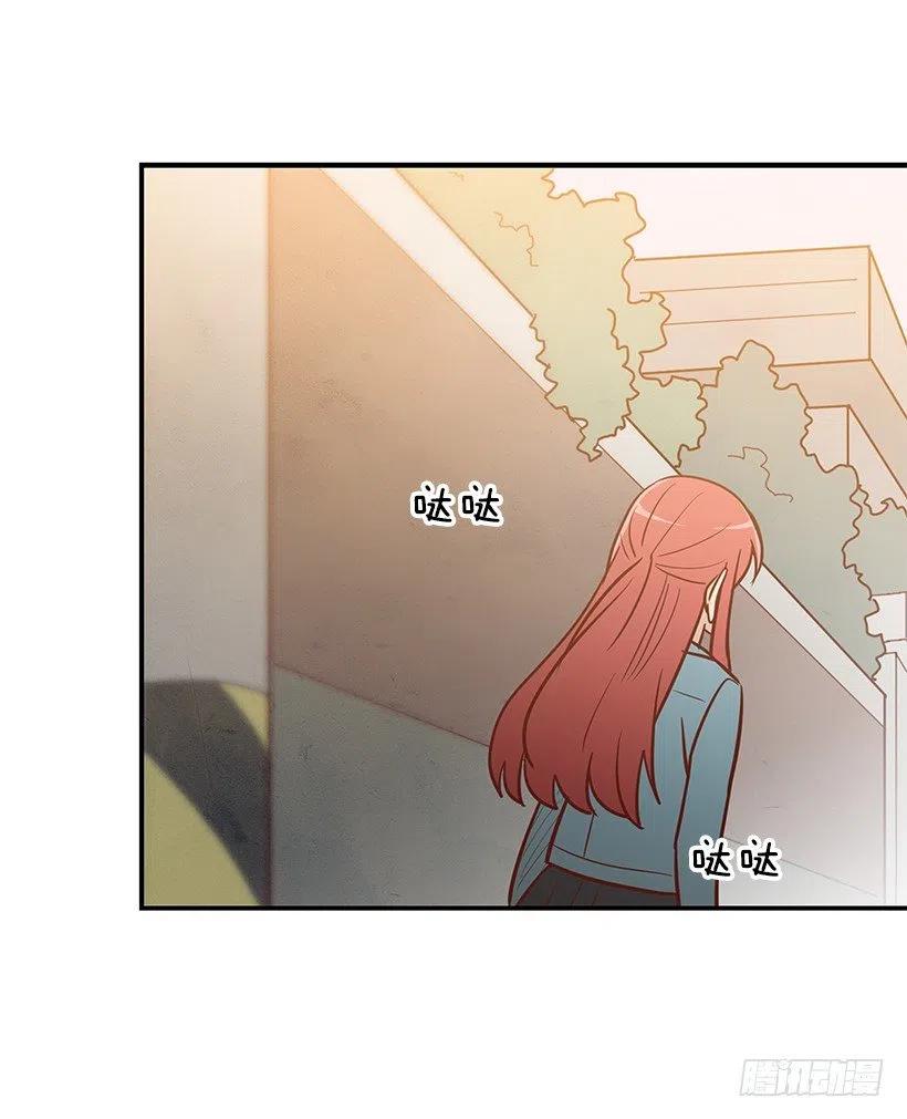 我会陪着你-第125话