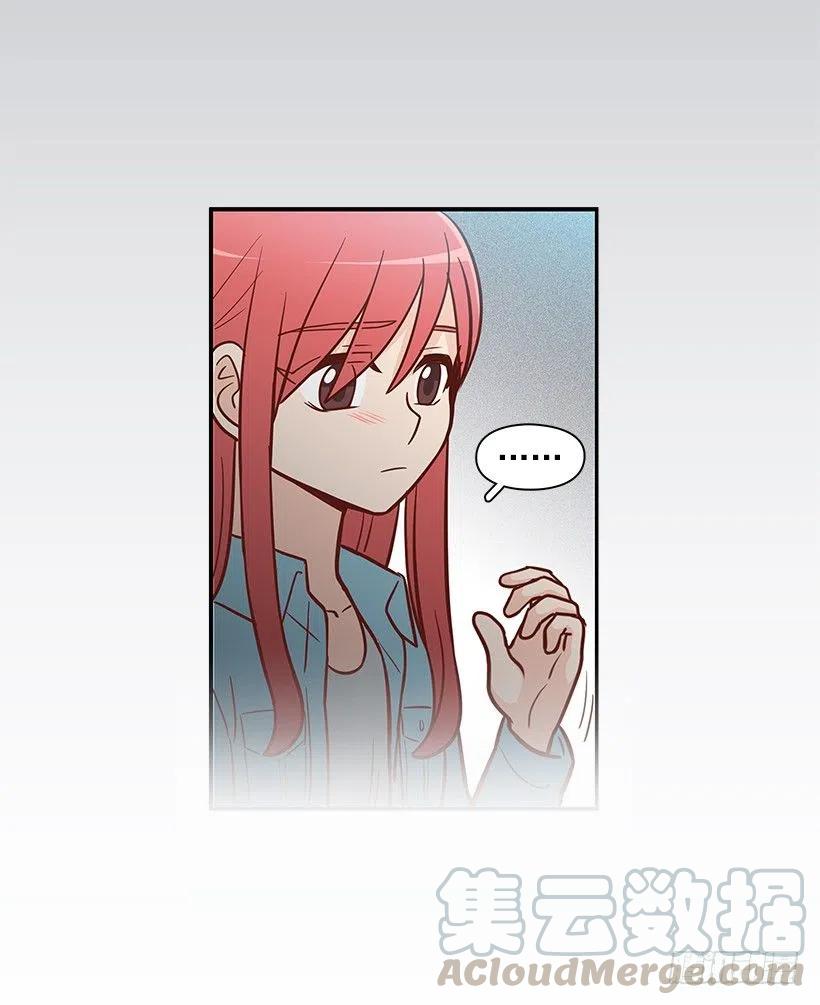 天降横祸-第127话