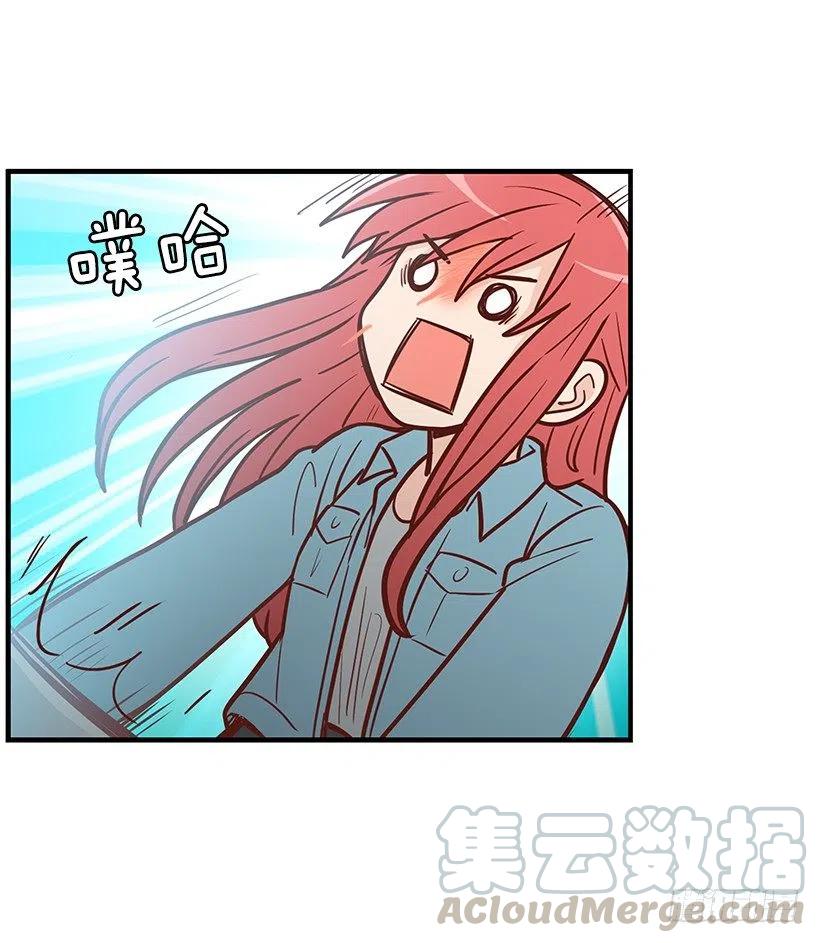 天降横祸-第127话