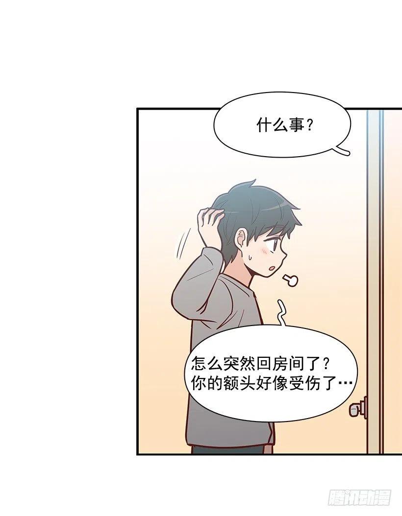 似真似假-第129话