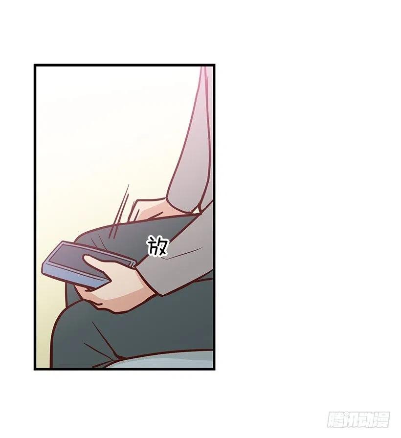 似真似假-第129话