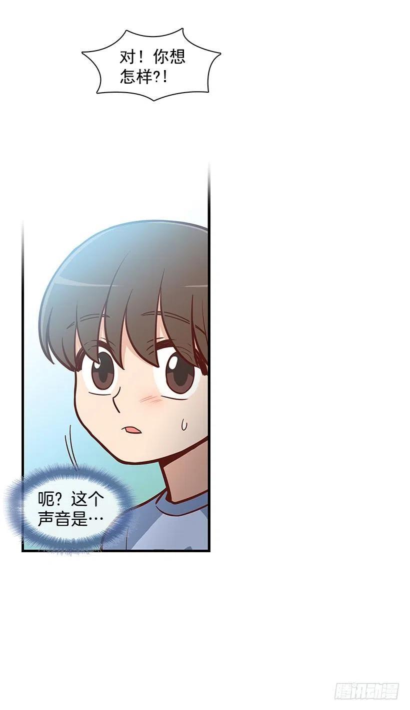 搬家-第131话
